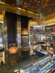 The Golden Landmark (D7), Retail #600284411